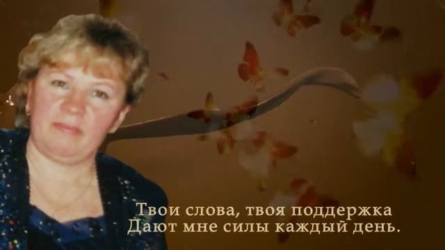 Я ЛЮБЛЮ СВОЕГО МУЖА! смотреть онлайн