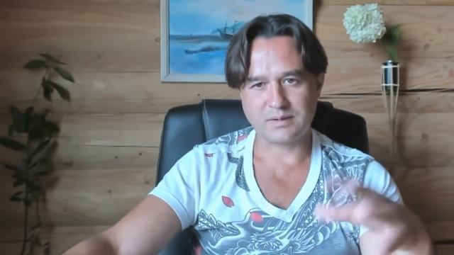 Кто я? С чего начать понимание себя? смотреть онлайн