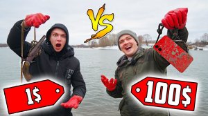 Магнит за 1$ против Магнит за 100$. Кто достанет больше жутких находок на магнитной рыбалке?