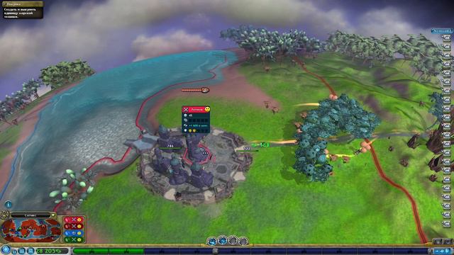 Spore: Galactic Adventures | Цивилизованная торговля! | №4 смотреть онлайн