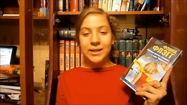 Прочитано:Октябрь.Ноябрь смотреть онлайн