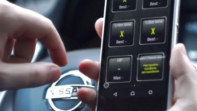 Scan Tool Pro 2019 смотреть онлайн