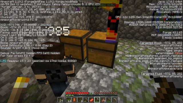 2 СЕЗОН ВЫЖИВАНИЕ С ДРУЗЬЯМИ БЕЗ МОДОВ/minecraft/без модов/Первая серия. смотреть онлайн