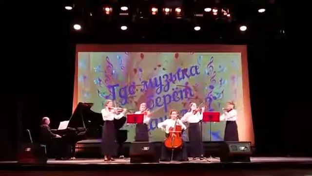 А. Дворжак "Мелодия" смотреть онлайн