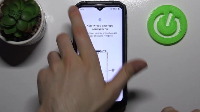 Как добавить отпечаток пальца в телефон DOOGEE S96 Pro / Защита DOOGEE S96 Pro в виде отпечатка смотреть онлайн