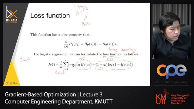 Gradient-Based Optimization | Lecture 3 смотреть онлайн
