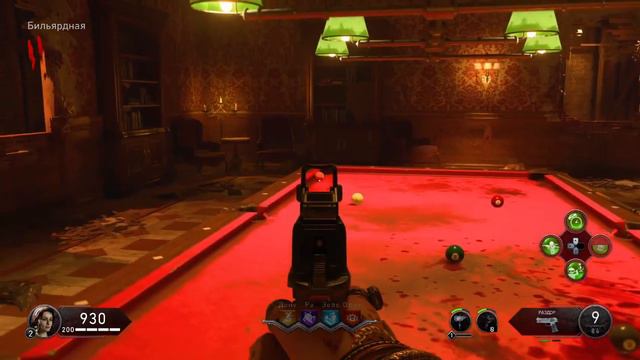 НОЧЬ МЁРТВЫХ ПАСХАЛКА ГАЙД BLACK OPS 4 смотреть онлайн