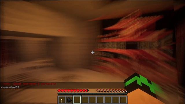 Очень Непонятная #Хоррор #Карта (#1) - #Minecraft смотреть онлайн