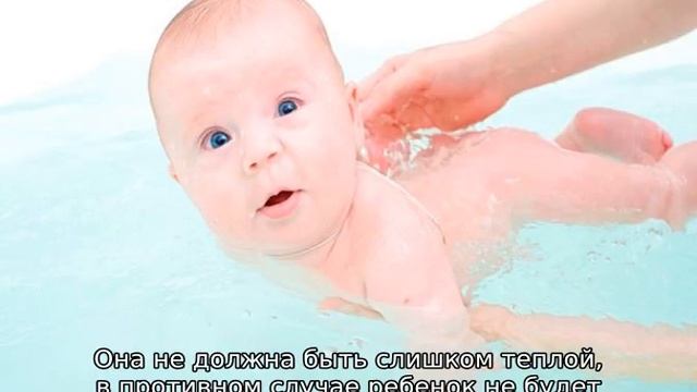 Плавание грудничков в ванне — упражнения и гимнастика смотреть онлайн