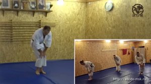 Айкидо для начинающих. Вводный урок.