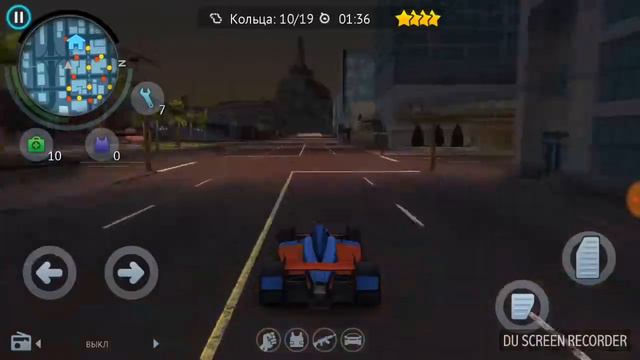 Gangstar Vegas, акция банды, заезд курьеров на 4 звезды смотреть онлайн