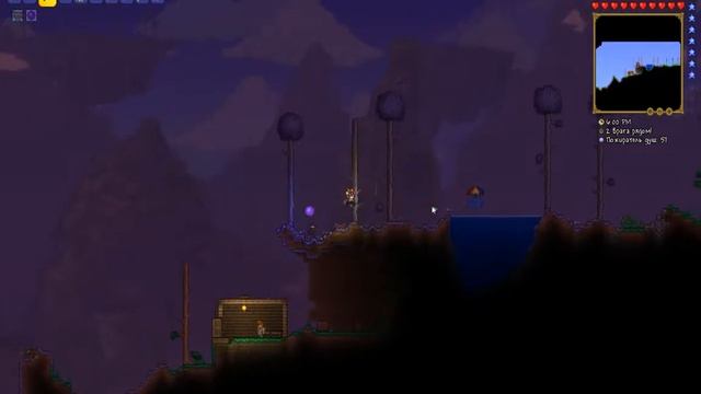 Засееваем мир семенами искажения- часть 2 смотреть онлайн