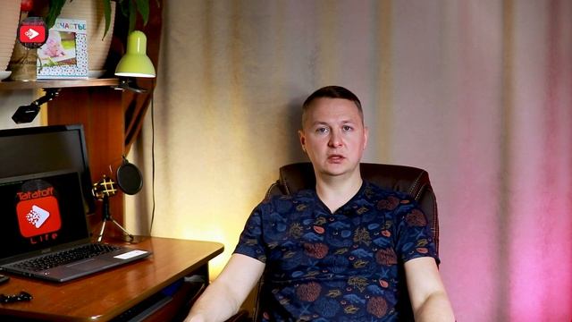 Студийный свет для квартиры/студийный свет с Алиэкспресс/фотозонт обзор/свет для блога смотреть онлайн