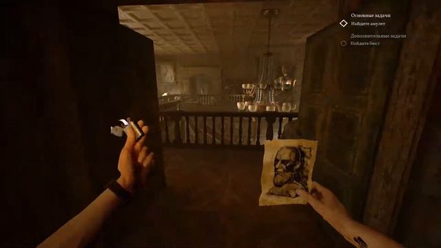 Прохождение Call of Cthulhu часть 11 Ищем амулет смотреть онлайн