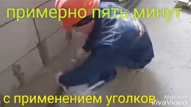 Загиб трубы без фитингов 7 Я 04 06 2016 смотреть онлайн
