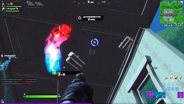 ЛУЧШИЙ ПИСТОЛЕТ В FORTNITE смотреть онлайн