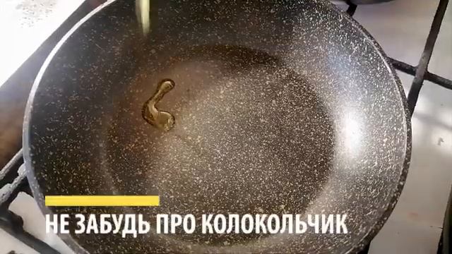 Безумно вкусный сливочно-грибной суп. Обязательно попробуйте! смотреть онлайн