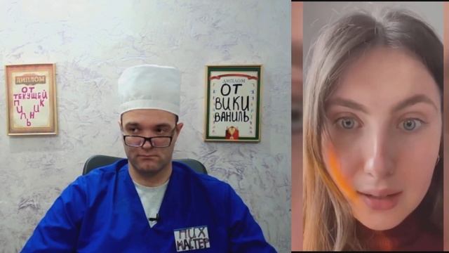 BOЛOCATAЯ ФEMKA! смотреть онлайн