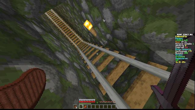 Minecraft 1.21 Server ip: mine.zibit.ru смотреть онлайн