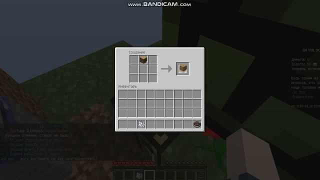 первый раз играю в java майнкрафт (часть 2) смотреть онлайн