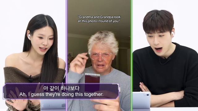Looking at the old me in advance? Koreans react to TikTok Grandma Old Photo challenge｜asopo смотреть онлайн