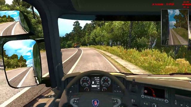 ?СУРОВАЯ РОССИЯ ВОЗВРАЩАЕТСЯ ! | ETS2(СУРОВАЯ РОССИЯ)? смотреть онлайн