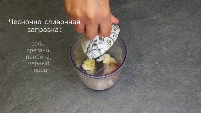 Картофель "Сливочный"- для Праздничного ужина и на Каждый день! Картофель в духовке! смотреть онлайн
