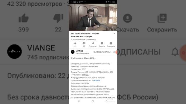 В.Бахов.Смоленск.Дербанов.... может быть не зря движение так развивается смотреть онлайн
