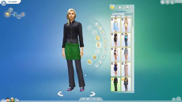 Веселимся Вместе "CAS" смотреть онлайн