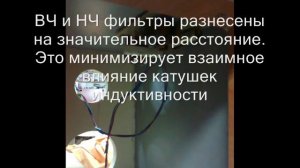 Переделка 25 АС 109