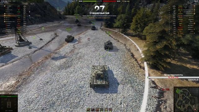 Пострадываю в рандоме. Фарм серы и прохождение Боевого пропуска 3.0 (Элитка) смотреть онлайн