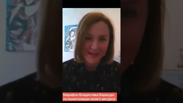 1й поток отзывы смотреть онлайн