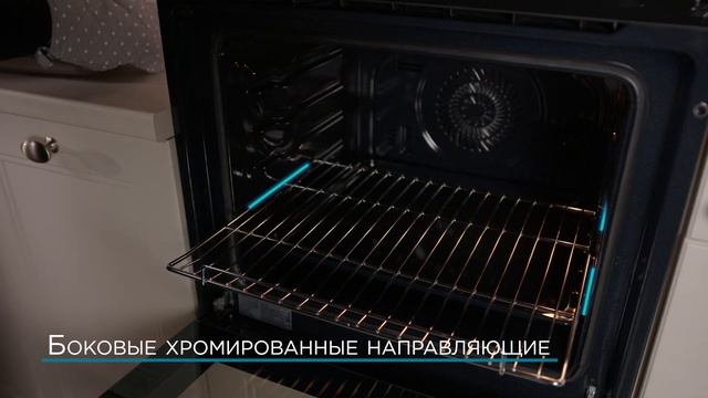 Электрический духовой шкаф Zigmund & Shtain E 136 W/S/W смотреть онлайн