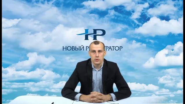 Структура органов управления в акционерном обществе смотреть онлайн