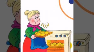 Занятие по развитию речи "Семья"