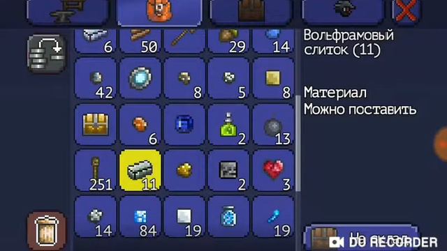 Террария за стрелка #2 (луки и пушки) смотреть онлайн