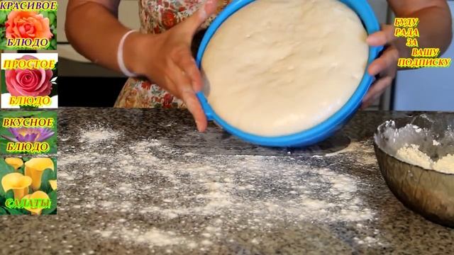 ХЛЕБ ПО АРМЯНСКИ. ДОМАШНИЕ РЕЦЕПТЫ С ВИДЕО №88. КУХНЯ. смотреть онлайн