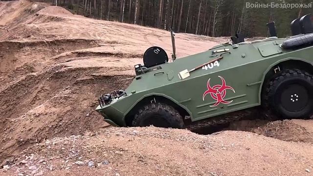 БРДМ заезд в воду с крутого обрыва. смотреть онлайн
