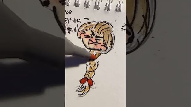 РИСУЮ КАТЮ TINY BUNNY В ЦВЕТЕ смотреть онлайн