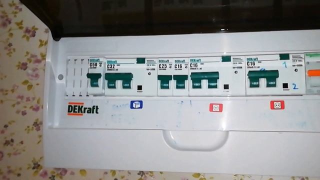 89897640737 Татьяна Анапская смотреть онлайн