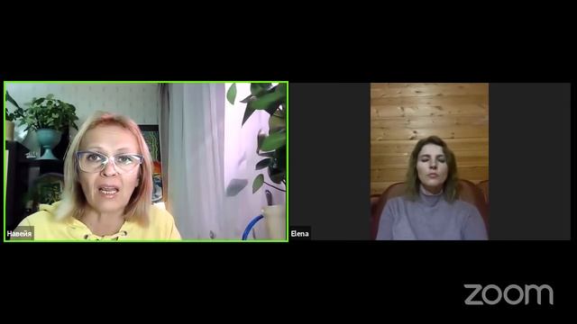 Что происходит у нас в мире #Навейя смотреть онлайн