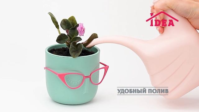 Кашпо МАРИ со вставкой IDEA смотреть онлайн