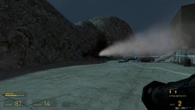 Offshore - Мод для Half-Life 2 Episode 2! |#9| (ПОБЕГ!)