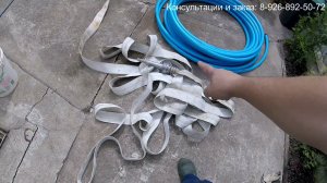Чистка скважины. д. Глотаево. Well cleaning.