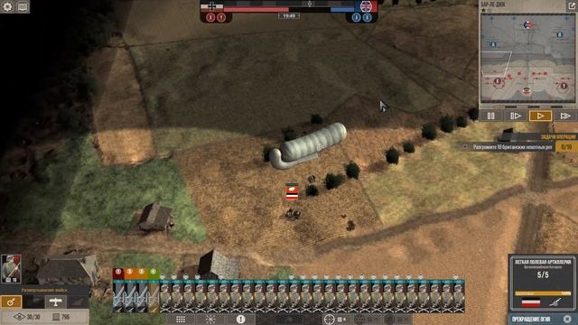 The Great War: Western Front: прохождение №3 ВЕРДЕН ОКРУЖЕН (Германская Империя) НА РУССКОМ! смотреть онлайн