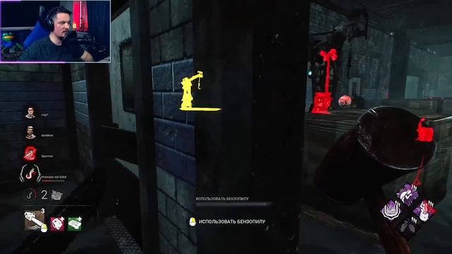 Читер Думал что Я ЕГО НЕ СПАЛЮ Dead by Daylight смотреть онлайн