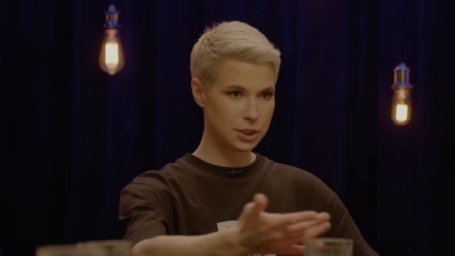 НАДКАСТ #21. ДЕНЬГИ. МИНОГАРОВА х ЯРОВИЦЫНА х КАЧМАЗОВ х ДЖАБРАИЛОВ х НИ