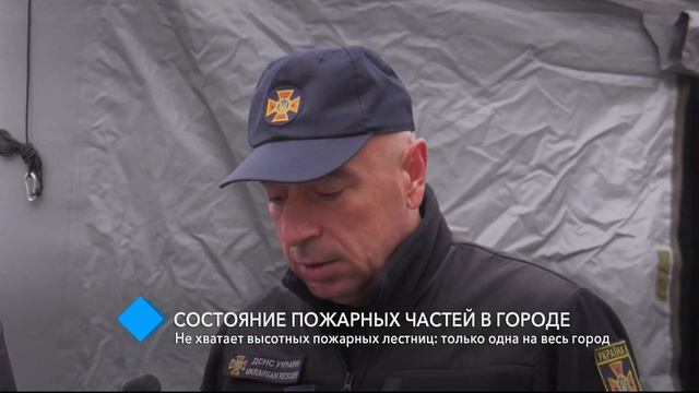 В Одессе не хватает высотных пожарных лестниц: только одна на весь город смотреть онлайн