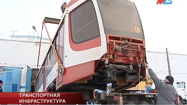 В депо № 5 волгоградского «Метроэлектротранса» прибыли с завода первые два новых трамвайных вагона смотреть онлайн