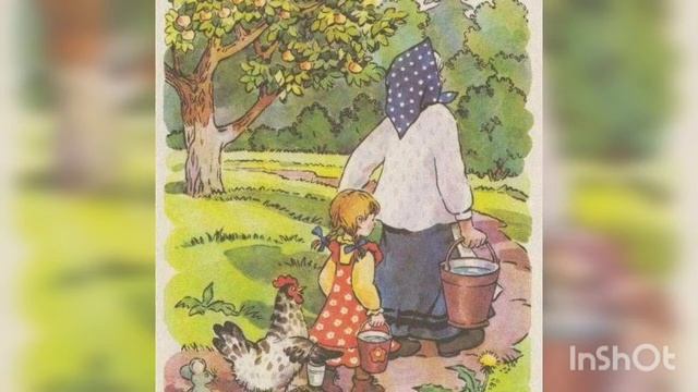Русские народные сказки - сказка - У страха глаза велики (читает Лев) смотреть онлайн